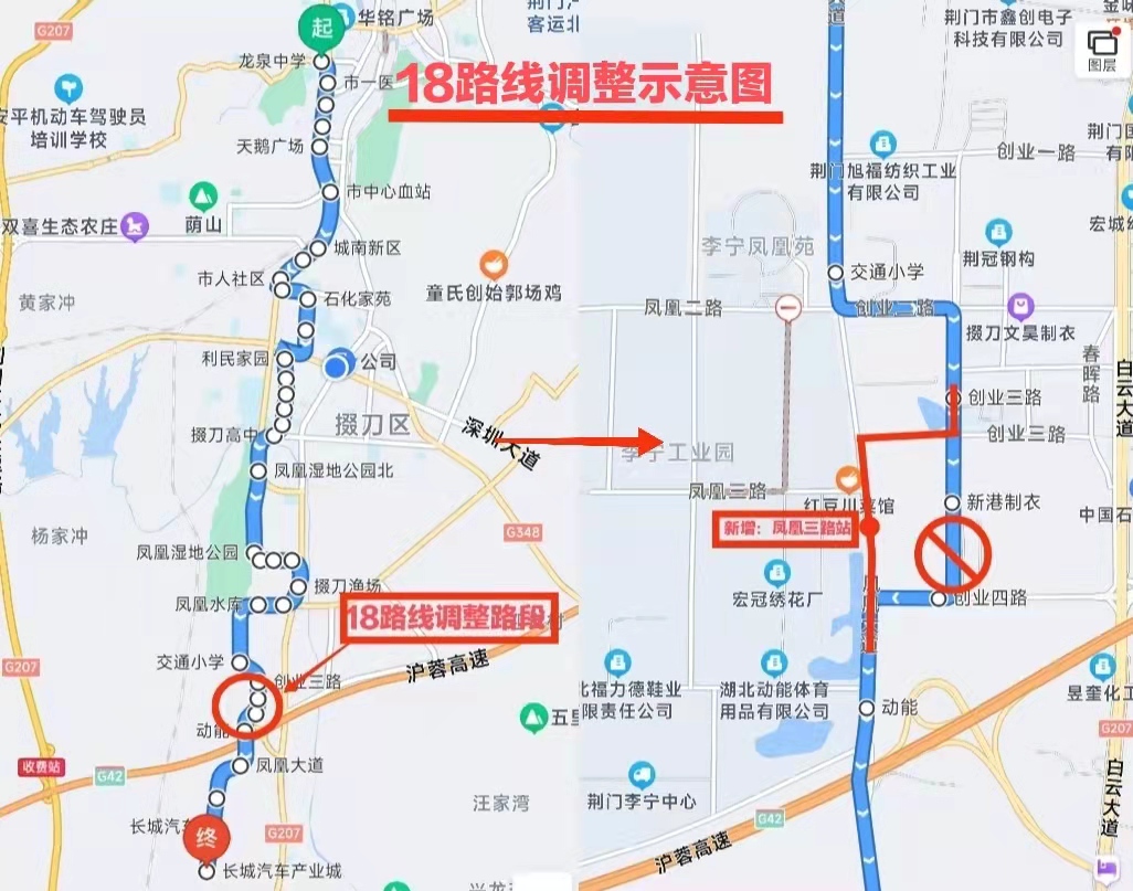 微信圖片_20220302110250.jpg